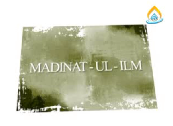 Madinat-ul-Ilm
