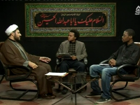 Humanistic Aspects of IMAM Hussain Revolution 08-a